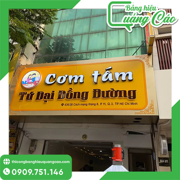 35+ Mẫu Bảng Hiệu Cơm Tấm, Cơm Trưa Bình Dân Đẹp, Hút Khách